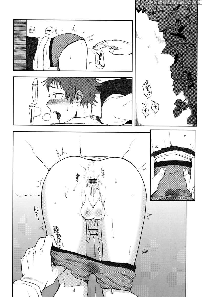 Bocchan Issho Ni Asobi Masho Chapter 1000 Page 12